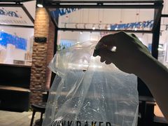 -DRUNK BAKER(上海陕康里店)