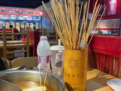 -袁记串串香(人民公园店)