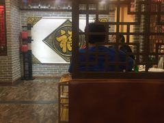 -满禾林火锅(丹东路店)