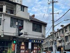 -EAU CAFE(永康路店)