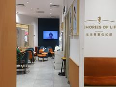 -海马体照相馆(万菱汇店)