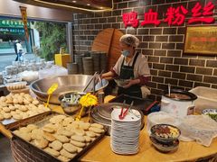 -老城南.鸭血粉丝汤(夫子庙店)