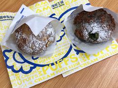 -田中先生の泡芙工坊(罗斯福店)