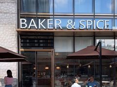 -BAKER&SPICE(BFC外滩金融中心店)