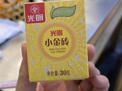 -馬伍旺川菜(江北虹悦城店)