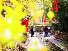 -竹泉村旅游度假区