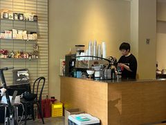 -black rainbow coffee