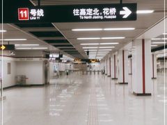 -云锦路(地铁站)