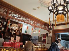 -富华斋饽饽铺·宫廷糕点·伴手礼(护国新天地店)