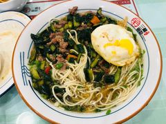 黄瓜皮牛肉-刘氏三和面馆