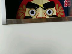 -虎丸烧肉(新大陆广场店)