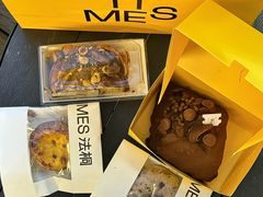 -法桐蛋糕·手作面包(万象城店)