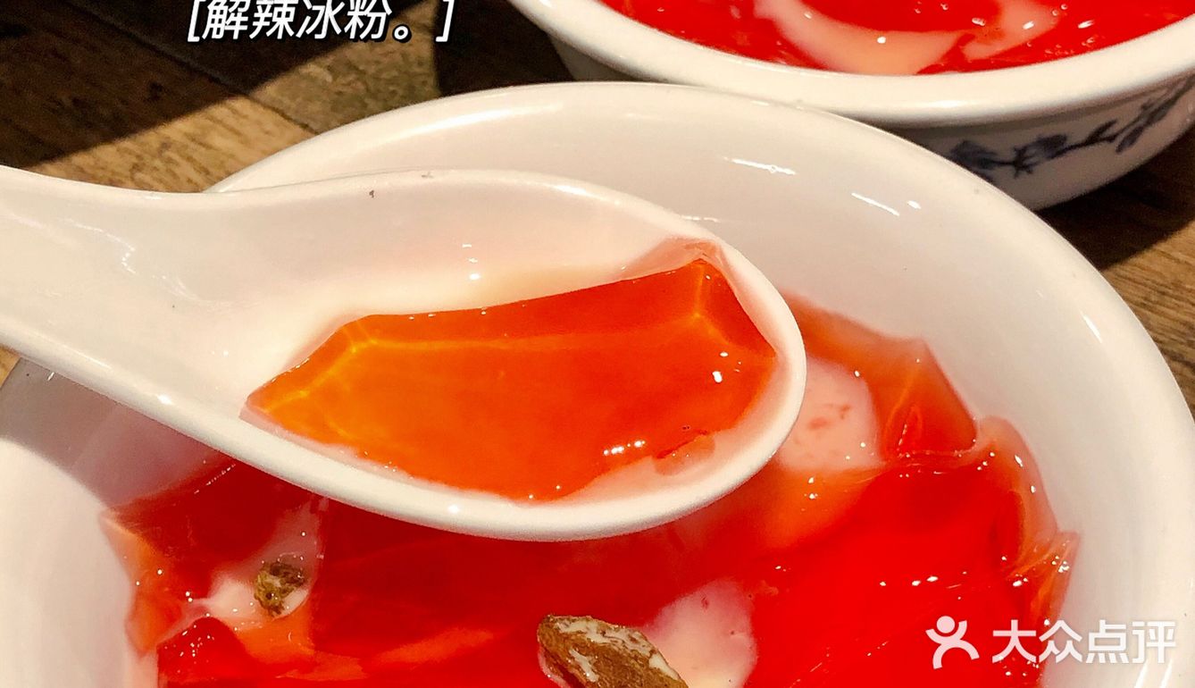 广州｜人均50r的川菜小馆🌶️一整个爱住了❗️