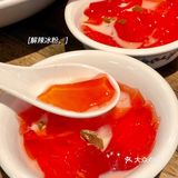 广州｜人均50r的川菜小馆🌶️一整个爱住了❗️