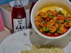 -友达面馆(二七南路店)