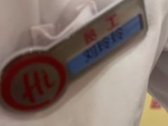 -海底捞火锅(江北万达商业广场店)