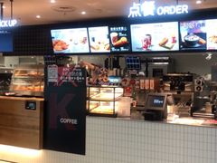-肯德基(沈阳机场T3店)