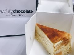-Awfully Chocolate(来福士广场店)