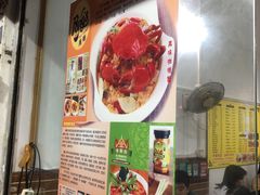 -家利美食店