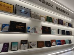 -广州美莱医疗美容医院