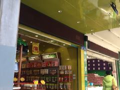 -粒上皇(人民南二路店)