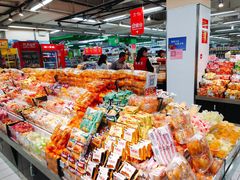 -中百仓储超市(百步亭花园路店)