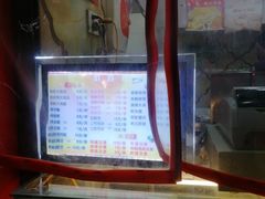 -春苗炸鸡