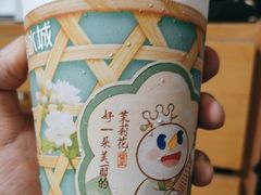 -蜜雪冰城(南关正街店)