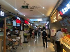 -北京华联购物中心(天通苑店)