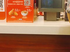 -肯德基(新人民公园店)