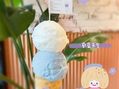 -Dal Cuore 达可芮冰淇淋(陕西北路店)