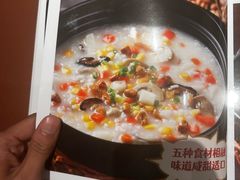 -荔粥记潮汕砂锅粥(新北万达店)