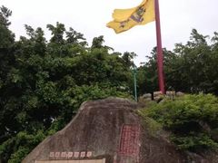 -胡里山炮台