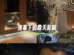 -浅深Cheersum(曹杨店)