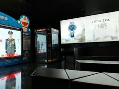 -喜满客影城(汉神广场店)
