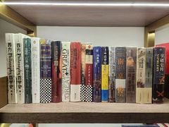 -苏州樊登书店·咖啡