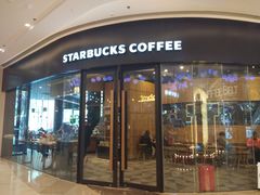 门面-星巴克(南京鼓楼吾悦广场店)