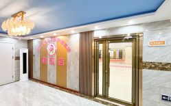 -国际月月生母婴月子中心(旗舰店)