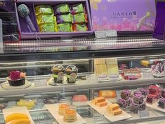 -GANSO元祖食品(丹阳店)