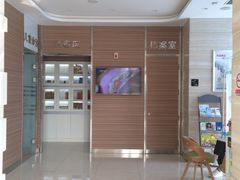 -卓尔美笑口腔·种植·矫正·儿童颜面管理(辽宁街店)