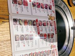 -姜虎东白丁烤肉(虹桥天地店)