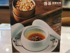 -诗爷牛尾汤(大坪英利店)