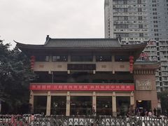 -成都市川剧院·《川剧秀·传奇变脸》·锦江剧场