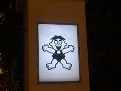 -上海神旺大酒店