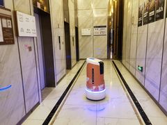 -桔子酒店(成都金牛万达店)