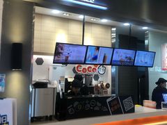 -CoCo都可(长江西路华联店)