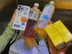 -达美乐比萨(大冲店)