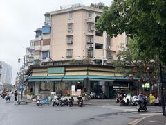 -李记清真馆(打钉巷店)