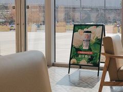-霸王茶姬(南京六合天合广场店)
