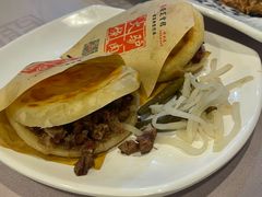 -保定会馆(秀兰店)
